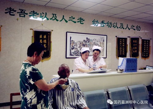 喜訊！葛洲壩西壩社區(qū)衛(wèi)生服務(wù)中心獲國家衛(wèi)健委點(diǎn)贊，打造基層護(hù)理服務(wù)新標(biāo)桿